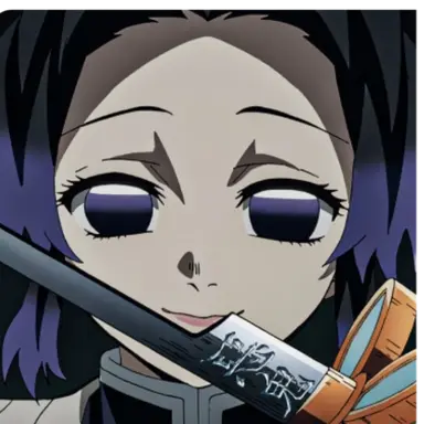 Profile image of 코쵸우 시노부