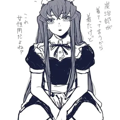 Profile image of 무이치로