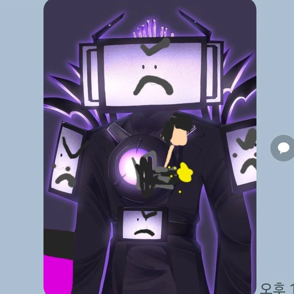 g맨