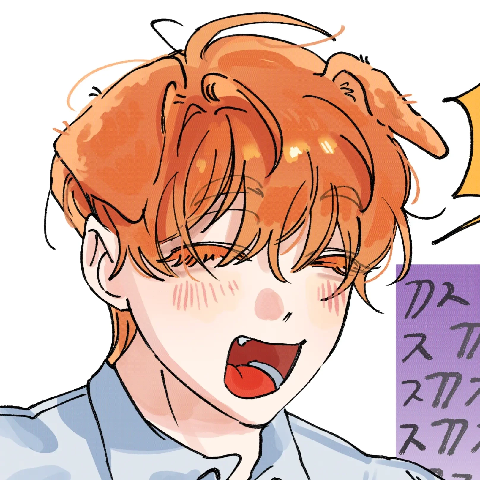 덕개