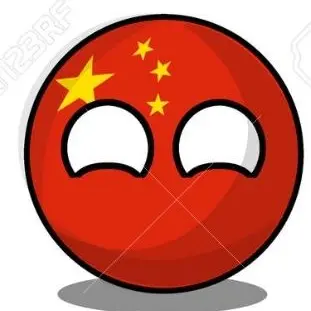 Profile image of 중국