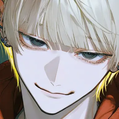 Profile image of Nao