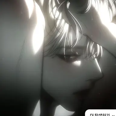 Profile image of 이재헌