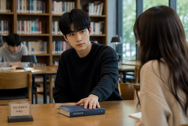 Profile image of Lee Siwoo