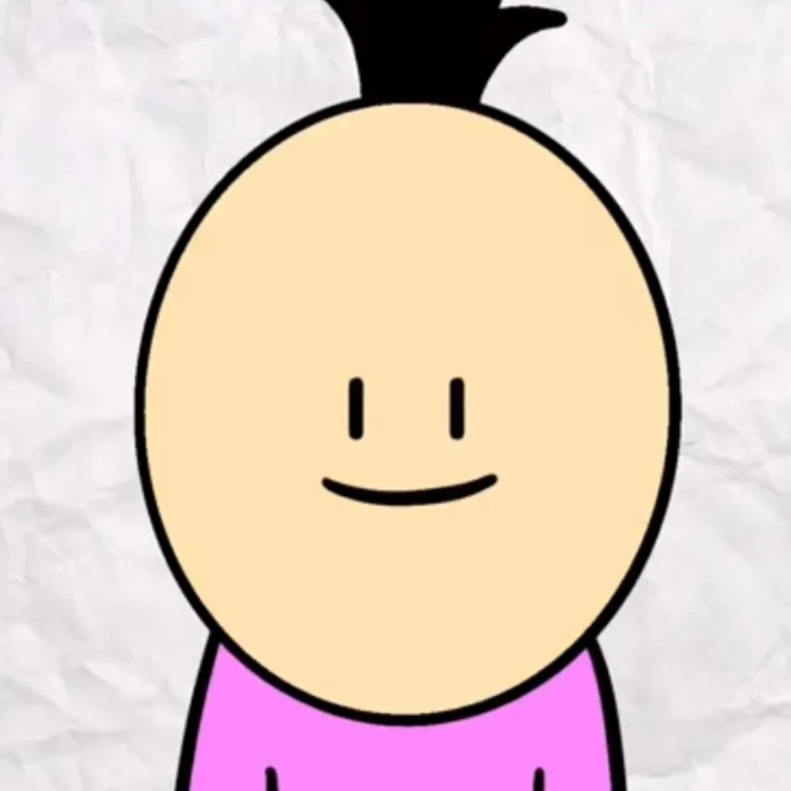 파인애플 게이