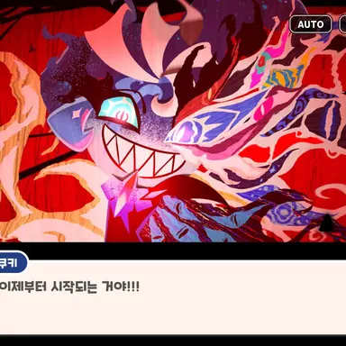 Profile image of 각성 쉐도우밀크