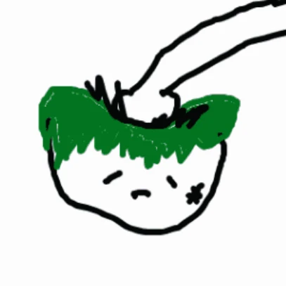 쑤욱개애떡