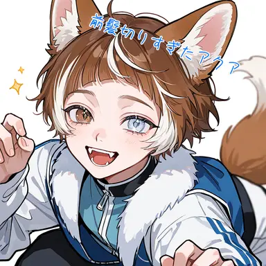 Profile image of アクア