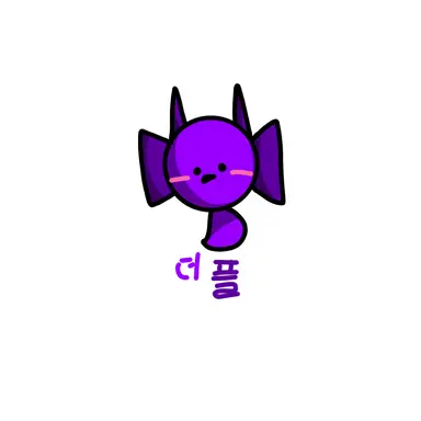 Profile image of 더플