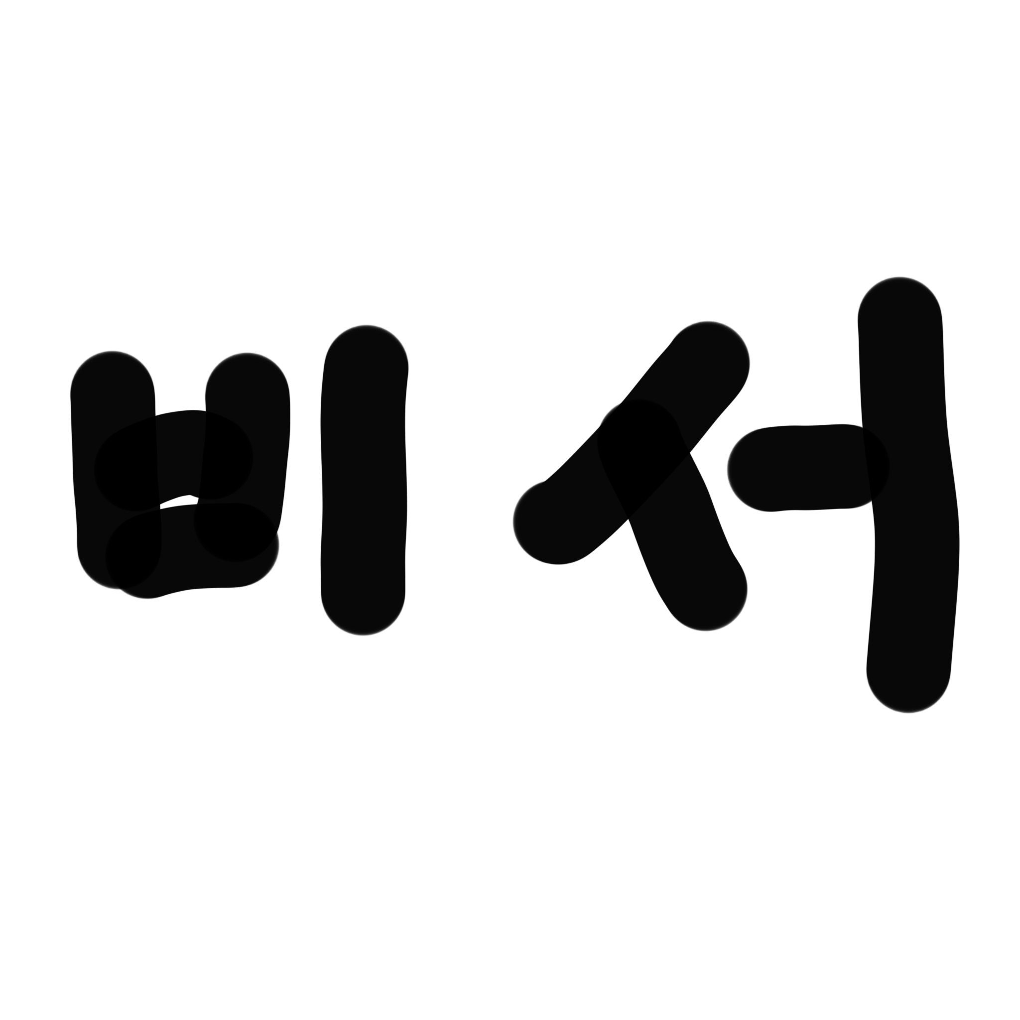비오는데 당신의 비서가 딴짓한다 대표 이미지