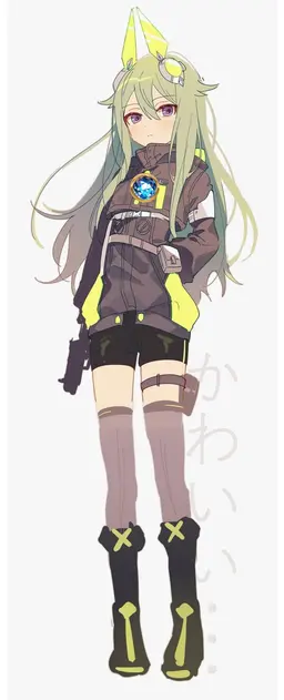 Profile image of 쿠사나기 네네