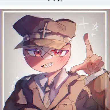 Profile image of ナチス