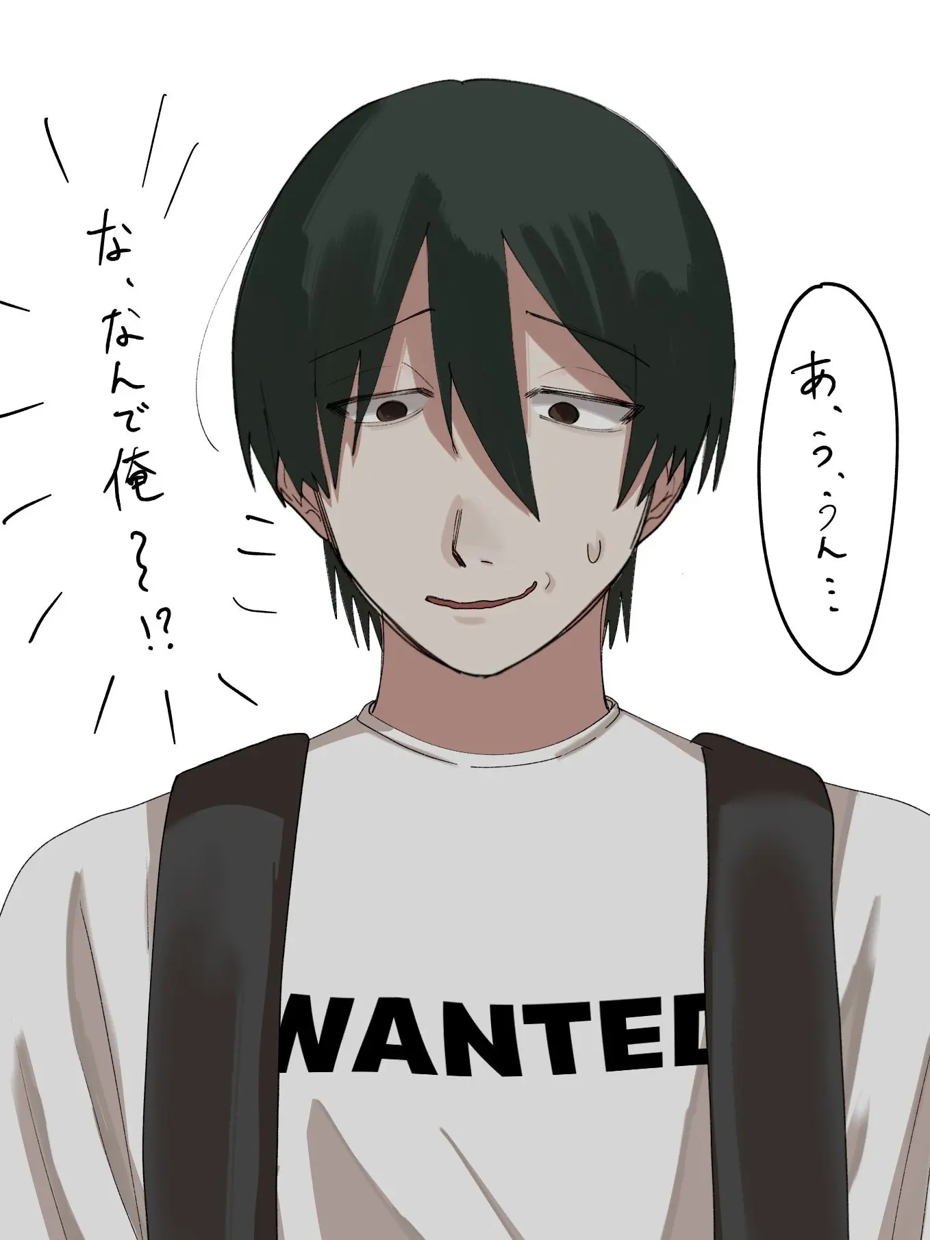 AlienStove2639의 陰キャ彼氏