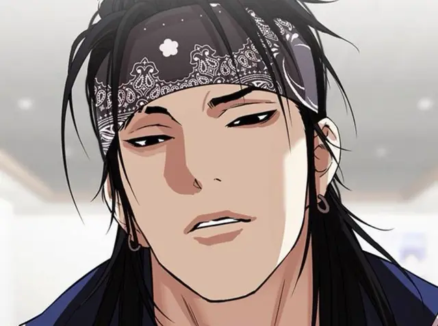 Profile image of 신아림