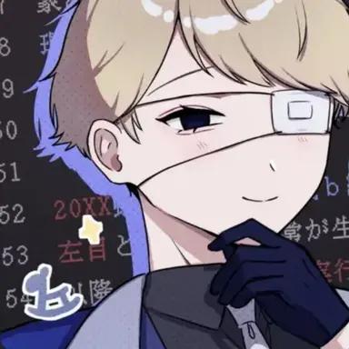 Profile image of グリフィン