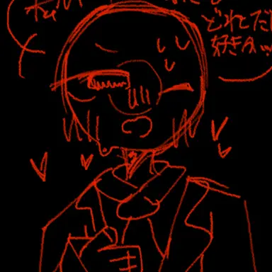 Profile image of 日本