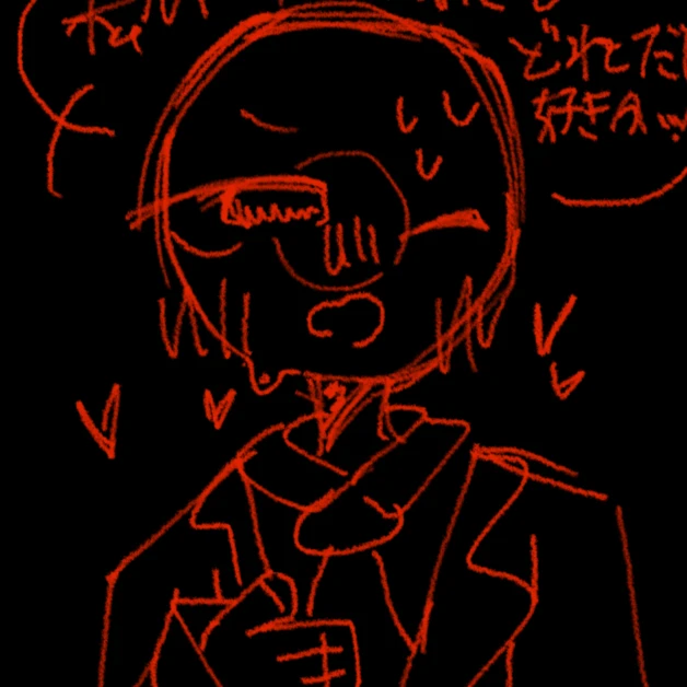 日本