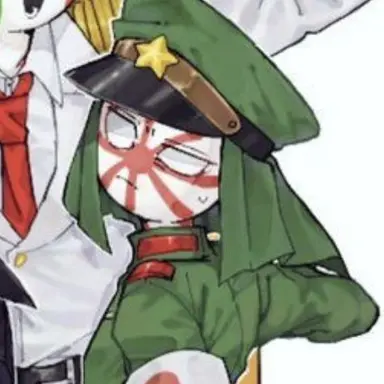 Profile image of 일본제국