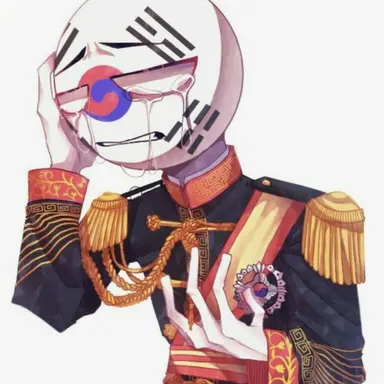 Profile image of 대한제국