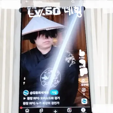 Profile image of 녜힁