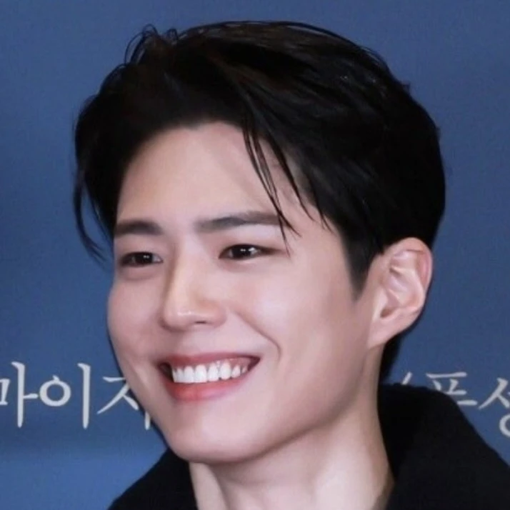 박보검