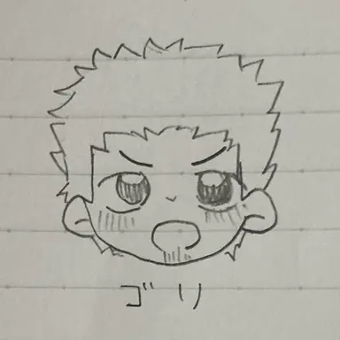 Profile image of 近藤勲