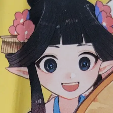 Profile image of 긴네