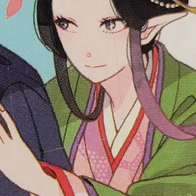 Profile image of 하쓰네