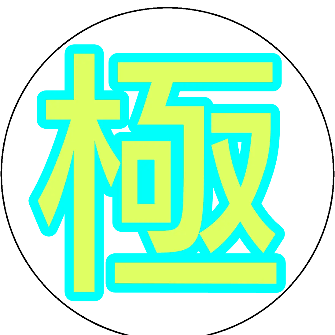 DecentSheet6388의 wgjp9gtpmgwp