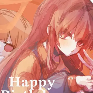 Profile image of えと