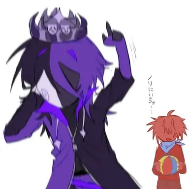 Profile image of ヴィラン組