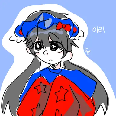 Profile image of 벨키