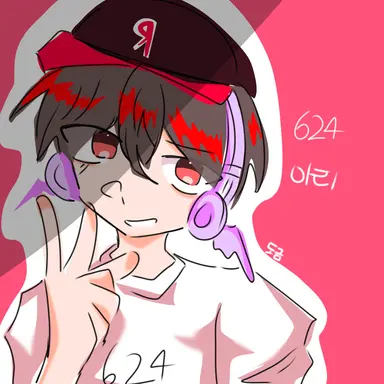Profile image of 유기사
