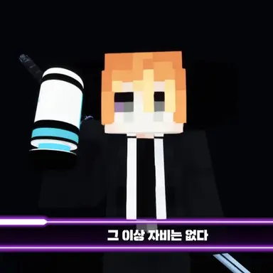 Profile image of 제로
