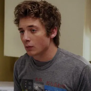 Profile image of Lip Gallagher