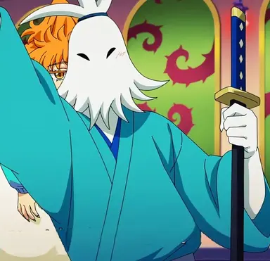 Profile image of Goemon