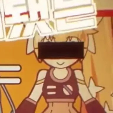 Profile image of 아키타 네루