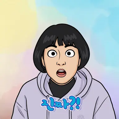 Profile image of 푸딩