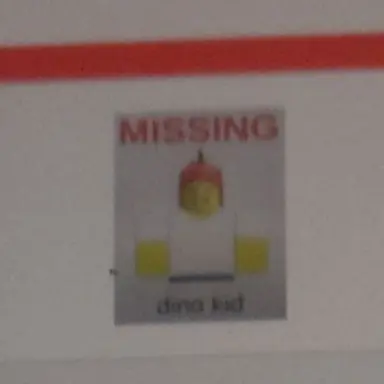 Profile image of 공룡 아이