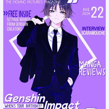 Profile image of 방랑자