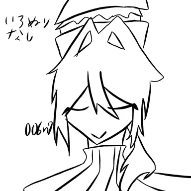 Profile image of 006n7