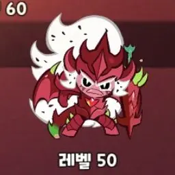Profile image of 찬스