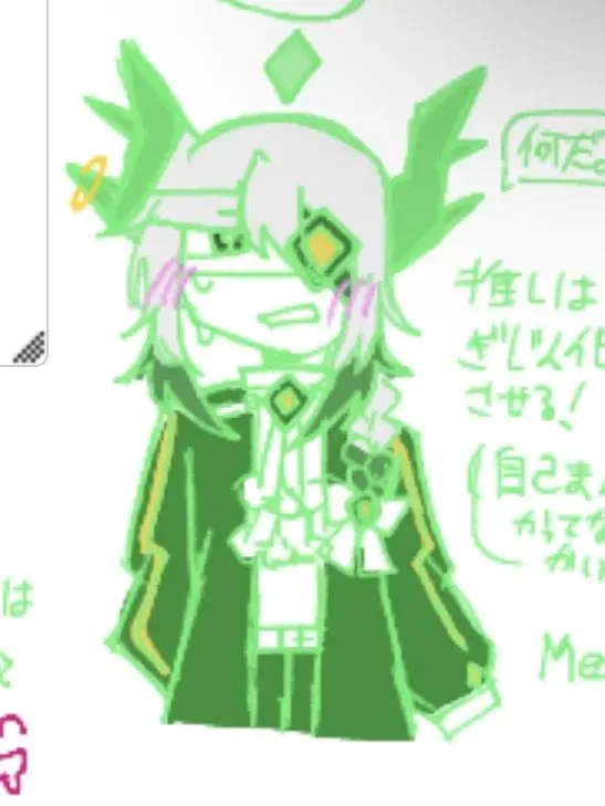 Amano_0329nosabuakateiki의 あなたの作り手さん