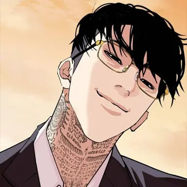 Profile image of 서성은