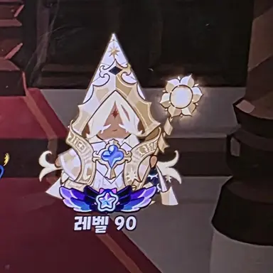 Profile image of 퓨어바닐라