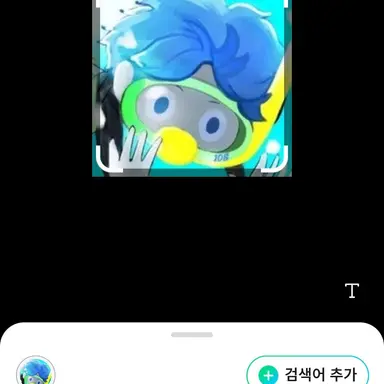 Profile image of 10비