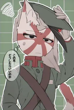 Profile image of 일제