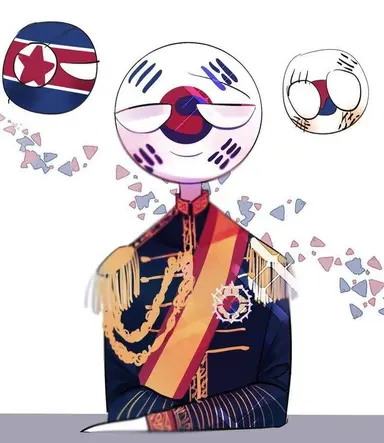 Profile image of 대한제국