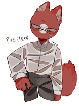 Profile image of 나치