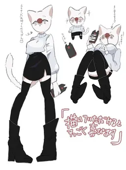 Profile image of 제펜